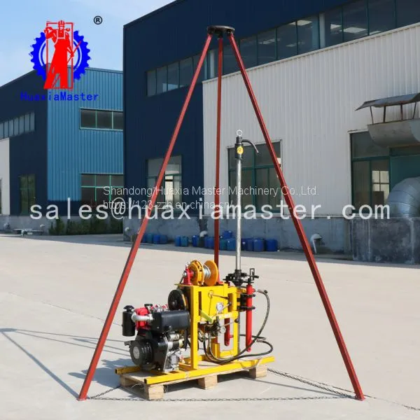 Hydraulic Rock-core Borer is Equipped With Automatic Hoisting and Lifting System----YQZ-50B Hydraulic Core Drilling Rig photo-2