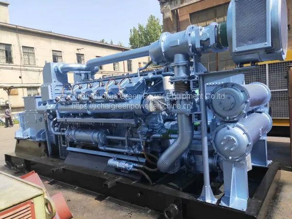 Shengdong 700kw Natural Gas Generator Parts photo-3