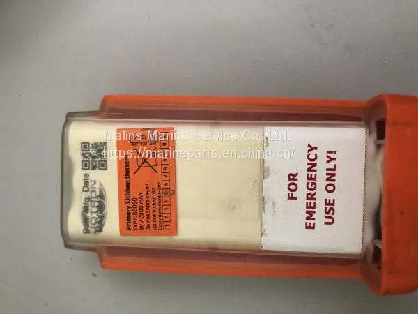 JOTRON Tron TR30 GMDSS With Emergency Battery Only photo-2