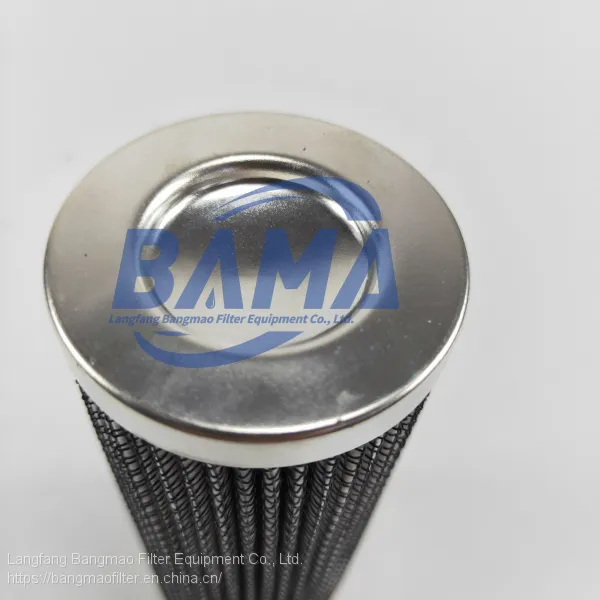 BANGMAO Replacement Pall Oil Impurities Hydraulic Oil Filter Element D111G06AV photo-2