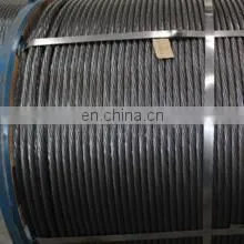 6/8/10/12/14/16/18/20mm Deformed Round Steel Wire Rod /Deformed Steel Bar/Iron Rebar photo-5