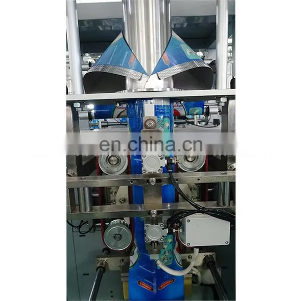 Automatic 1 kg Coffee Stick Pack Filling and Packing Machine Price photo-5