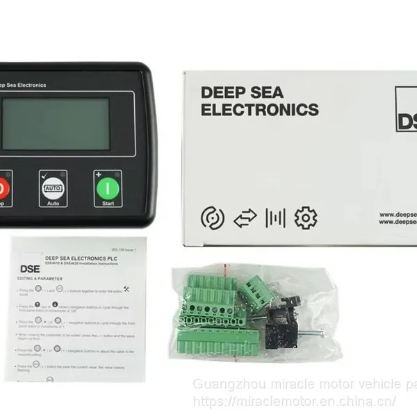 DSE4620 Auto Start Controller 4620 Controller photo-3