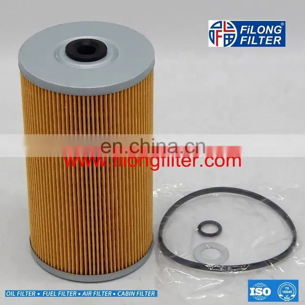 FILONG Manufacturer Oil Filter FOH-326 15607-2271 15607-2261 15607-2260 15607-2270 S1560-72270 photo-2