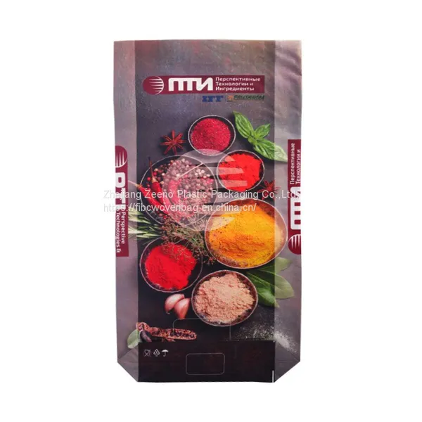 Polypropylene Fabric Plastic Packaging 25kg 50kg 100kg Plain Sack PP Woven Raffia Fabric Grain Maize Soybean Dubai photo-5