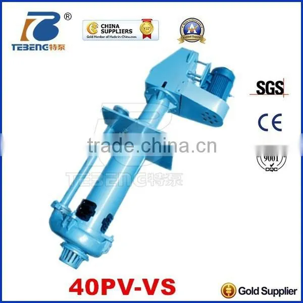 Submersible Coal Mine Sump Slurry Pump photo-2