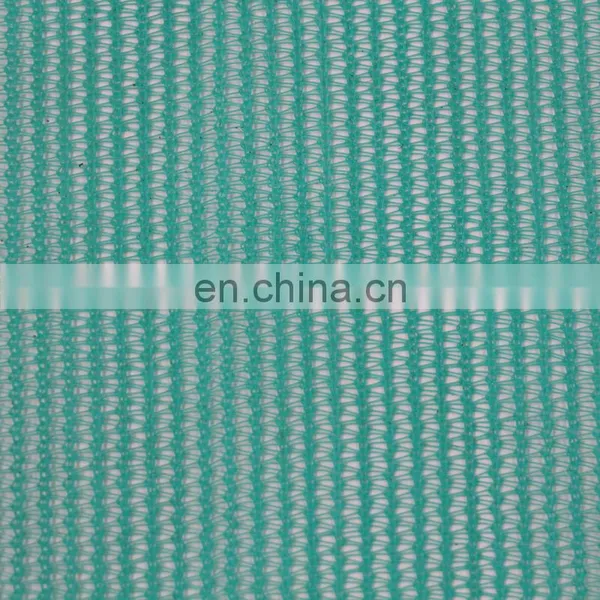 Factory Wholesale High Quality HDPE Material Construction Safety Net photo-4