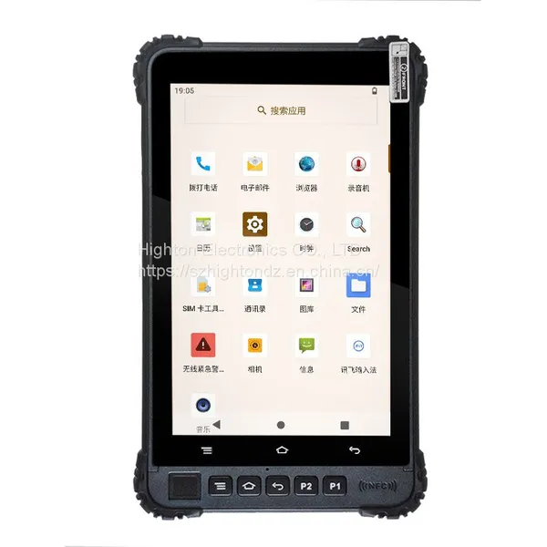Cheapest 8 Inch Octa-Core 2.0GHz 6+128GB Explosion-proof Tablets Rugged Android 12 ATEX Intrinsic Safety Explosion-proof Computer photo-2