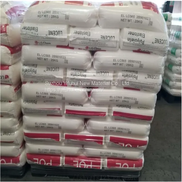POE Granules LC565 Polyolefin Elastomer POE 6202 Transparent Plastic Material for Packing and Film photo-3