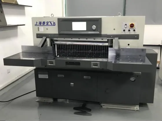 Shanghai Xiangbao Horizon XB-QZK1150CW High-end Hydraulic Program-controlled Paper Cutting Machine photo-4