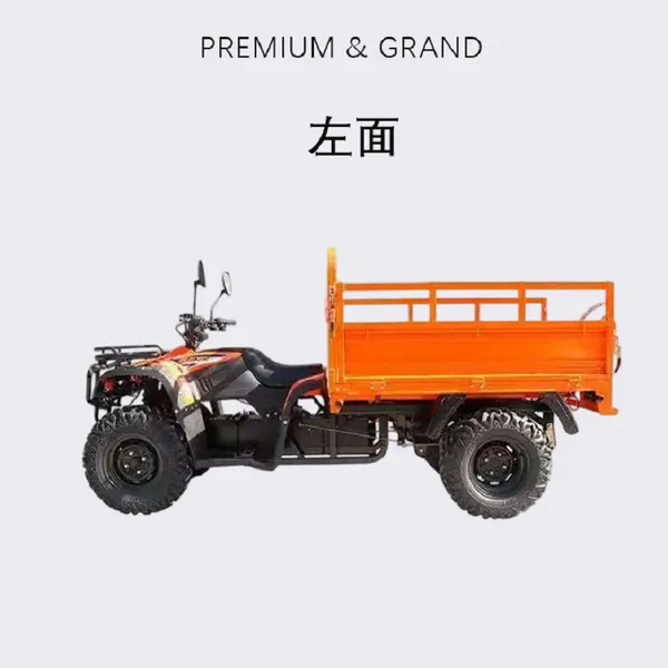 350cc Fuel All Terrain Vehicle Off-road Four-wheel Motorcycle ATV Mountain Beach Bike Gasoline Four-wheel Drive Agricultural Vehicle photo-4