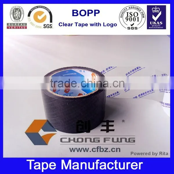 OEM Custom Printed Tape for Packaging photo-5