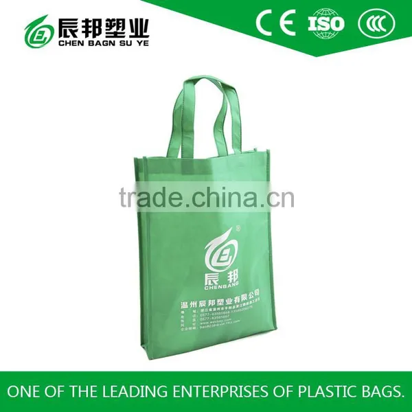 Green Non Woven Fabric Bag photo-2