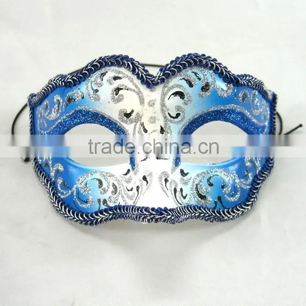 Design Your Own Mask For Party Mask photo-3