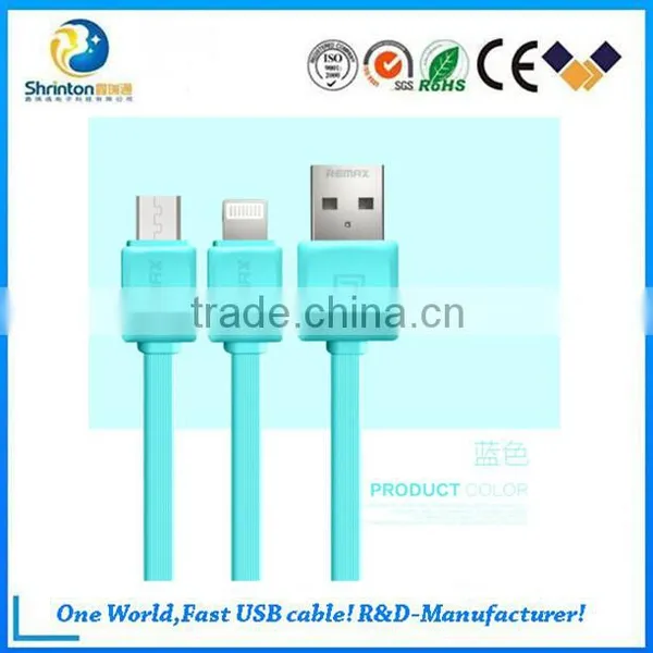 REMAX IOS Transmission Charging 2 in 1 Data Cable photo-4