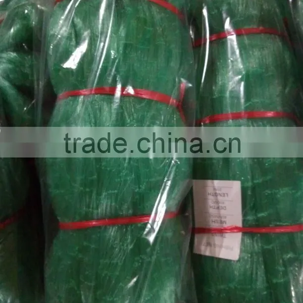 NYLON MONOFILAMENT FISHING NET---0.40MM---55MMSQ---GREEN photo-3