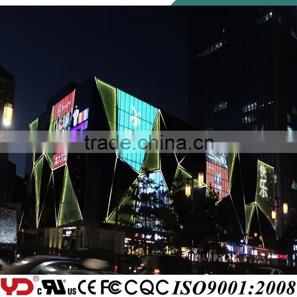 YD CE CQC FCC UL IP68 V-0 Outdoor LED Building Facade Display RGB Light Source photo-2