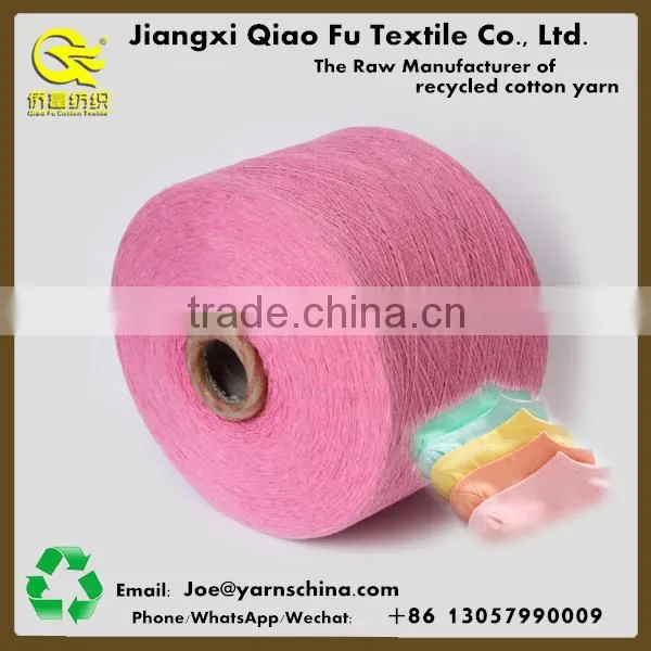 Ne12s 1 Carded Open End Cotton Yarn for Socks photo-5