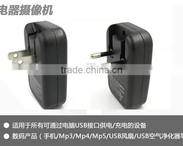 Hot-selling Multifunctional Plug Hidden Camera New Model Cctv Camera photo-6