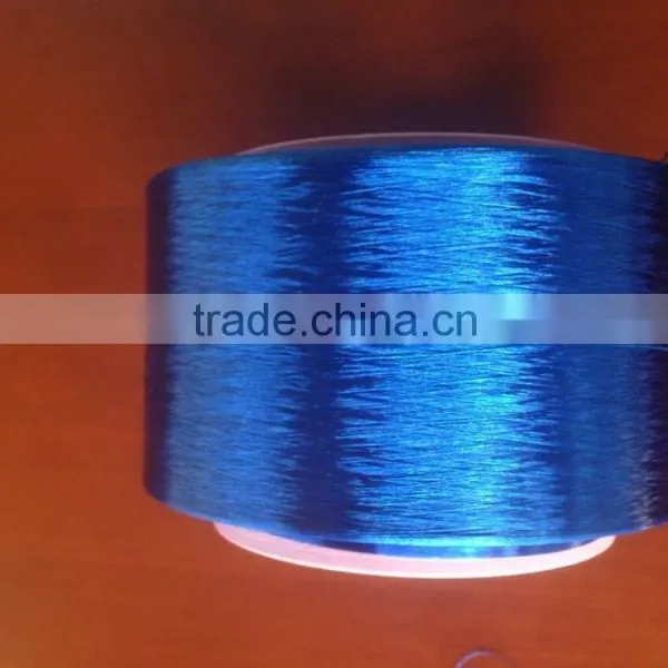 150D/36F FDY POLYESTER YARN photo-4