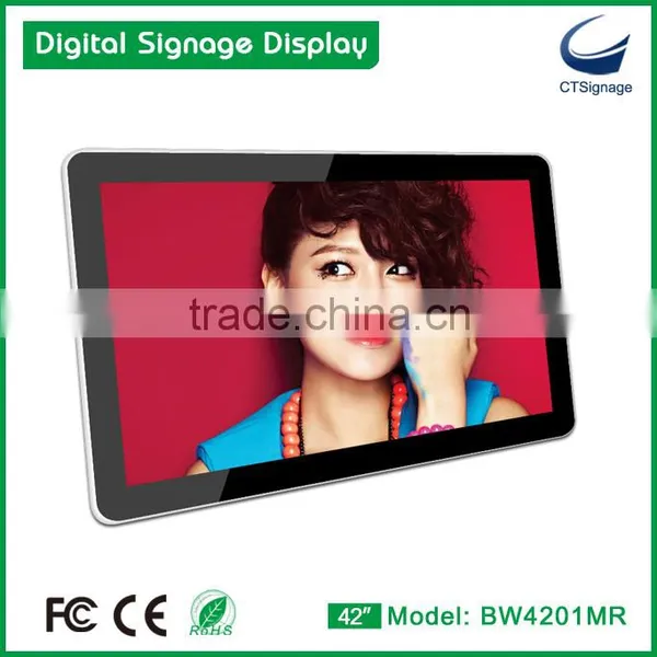 42" HD Resolution Lcd Digital Signage Player Advertising Lcd Display BW4201MR photo-2