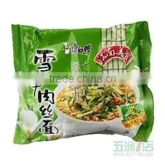 High Quality Maggi Instant Noodle Machine photo-5