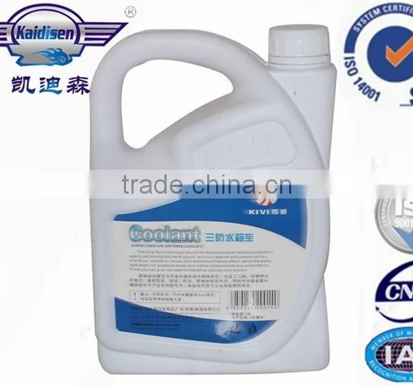 2L Engine Coolant Brands photo-3