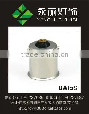 Lamp socket