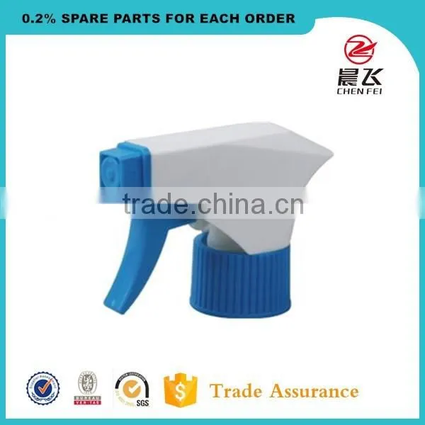 Good Price High Quality Cheap Sprayer Gun