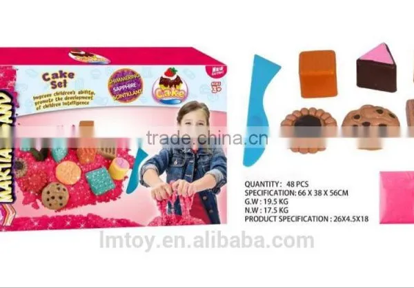 300g Gree and Red Space Martian Sand, With 5 CAKE Mold to Play Sand for Kids photo-5