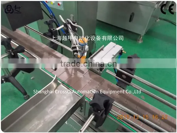 Automatic Magnetic Sealing Machine SM-I photo-3