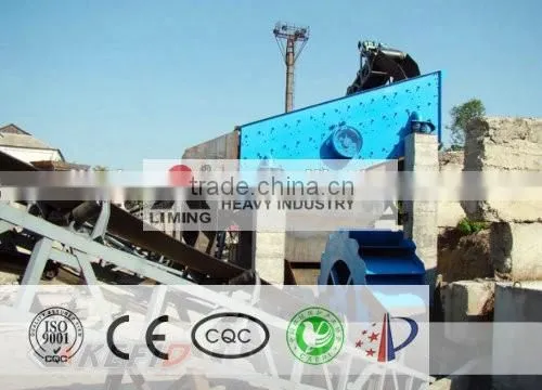 Liming Small Building Materials Vibrating Cap Feeder photo-6
