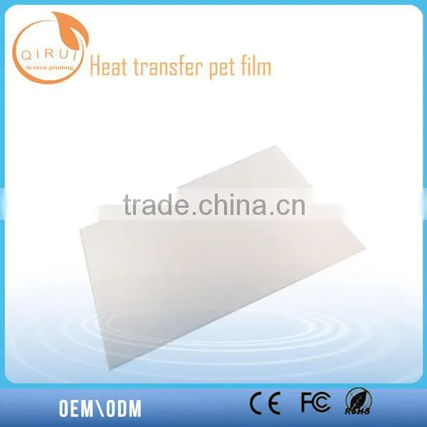High Quailty Heat Transfer Paper photo-2