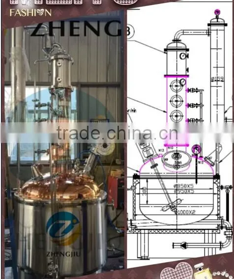 2015 Copper Alcohol Distillation Equipment for Whisky Rum Gin Vodka