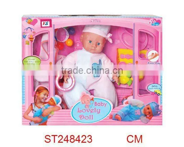 Plush 16inch Doll With Accessories Toy