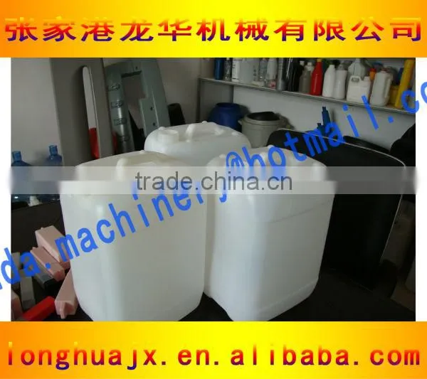 Extrusion Blowing Moulding Machine