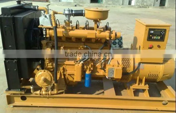 Natural Gas Generator Supplier in China photo-2