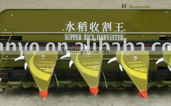 130cm Rice Reaper