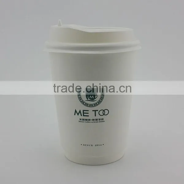 Printed Disposable Paper Coffee Cup, Coffee Cups Wholesale photo-3