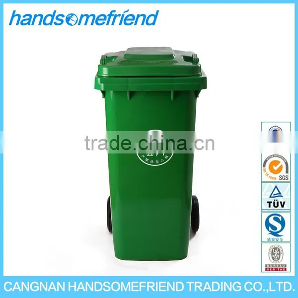 120 Liter Garden Plastic Garbage Can,outdoor Plastic Garbage Can,outdoor Street Public Plastic Trash Can