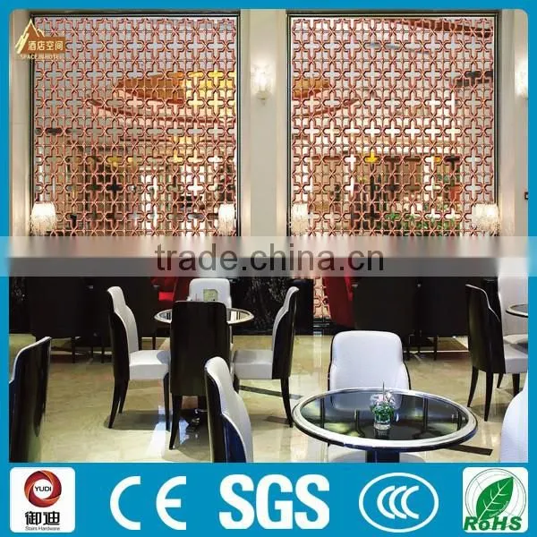 Restaurant Decorative Partition Screen photo-4