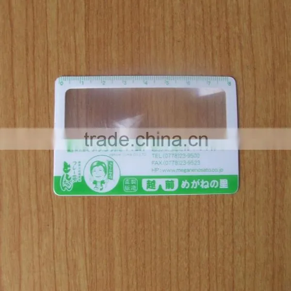 3X High Quality Advertising Gifts Plastic Business Magnifier Card Quality Choice photo-2