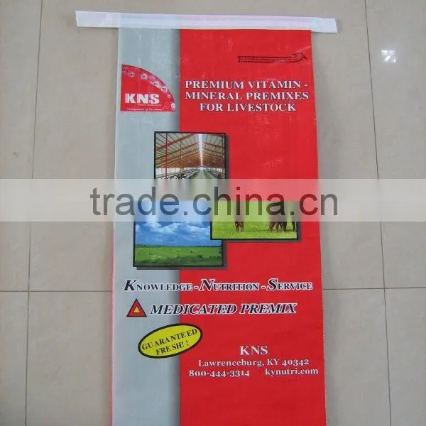 Plastic Packaging Bag, Plastic Packaging Bag, Plastic Bags photo-2
