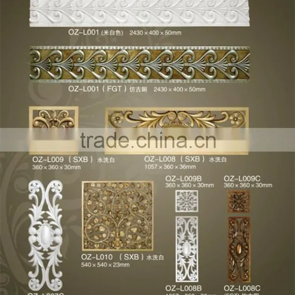 Pu Decorative Moulding,pu Decorative Moulding,pu Decoration Material