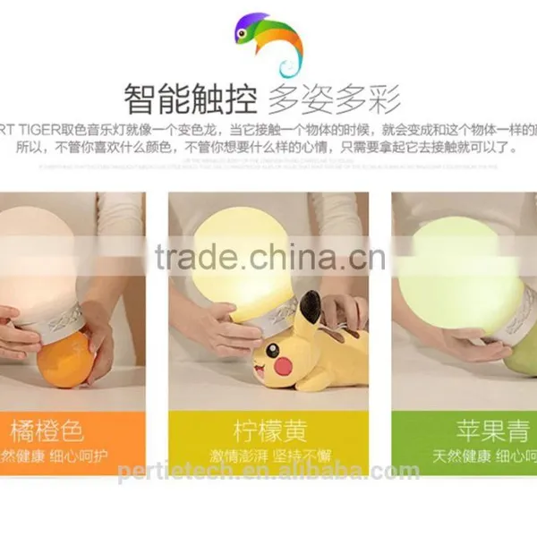 Magic Color Picker Touch Responsive Bluetooth Smart Led Table Lamp Speaker photo-2
