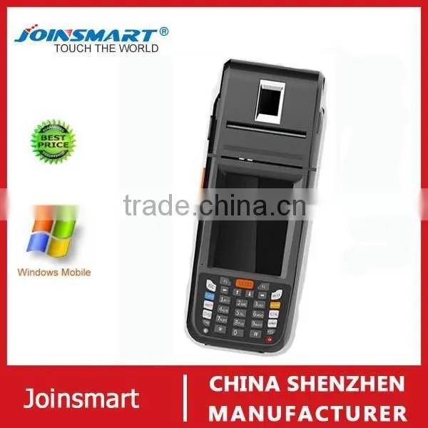 X11 Bluetooth Barcode Scanner With RFID Module Long Distance Bluetooth