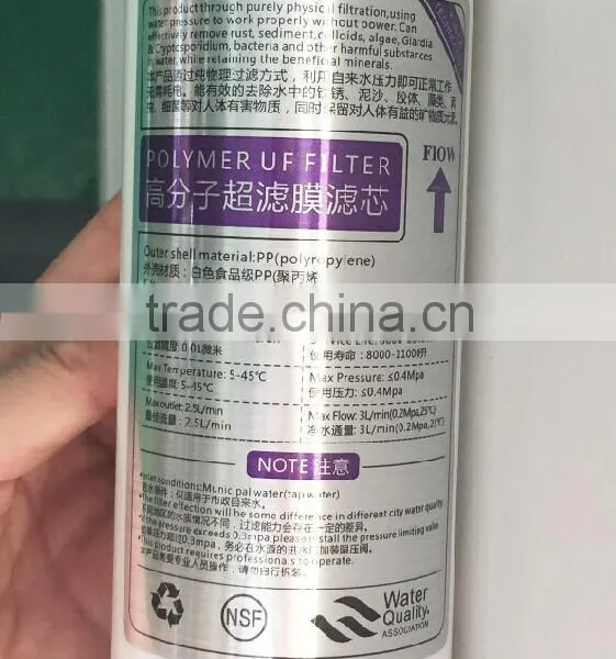 10'' UF Filter Water Filter Cartridge With Shell for Reverse Osmosis Water Purifier Water Filter Assembly Parts photo-5