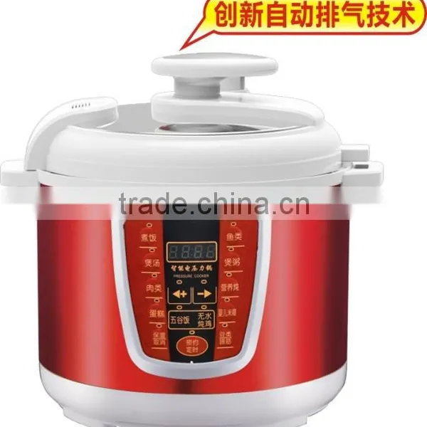 2016 Home Appliance Import 3D Heating Golden Purple 5L Electric Cookware Pressure Cooker 8-in-1 Multi Cookers Enjoy photo-2
