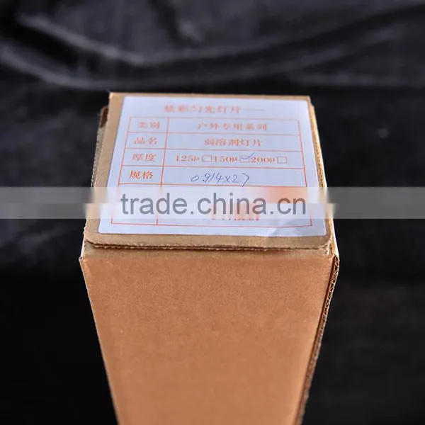 Hot Sale Backlit Film Eco-solvent Screen Printing photo-2