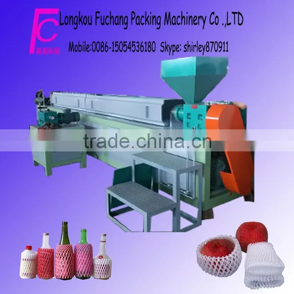 Apple net making machine